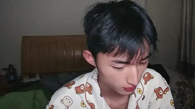 N228 online show from 01/05/26, 05:27