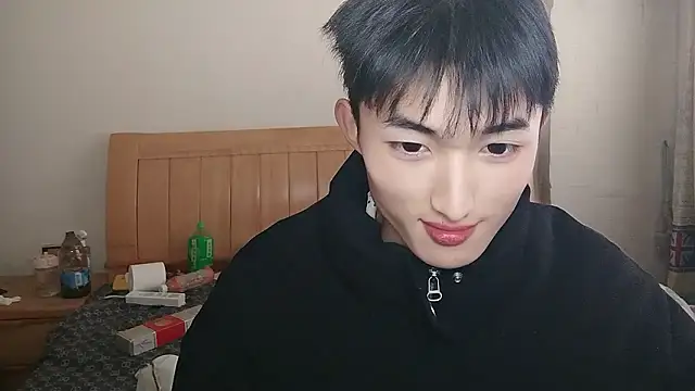 N228 online show from 01/08/26, 06:59