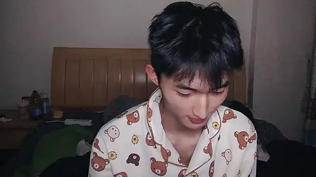 N228 online show from 01/11/26, 07:19