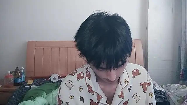 N228 online show from 01/13/26, 06:29