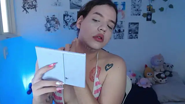 Snapshot of reiko_doll chatting on 11/27/25, 05:15 reiko doll online show from 11/27/25, 05:15