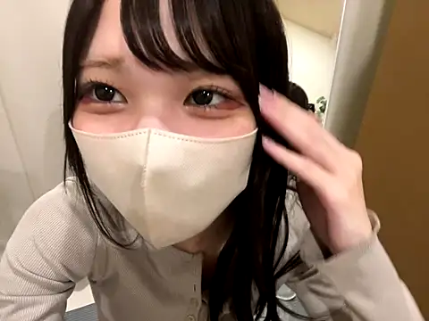 eroeroMiYUeroeo online show from 11/10/25, 12:48