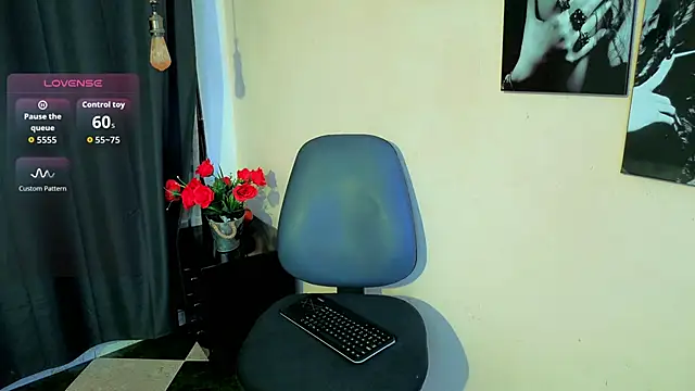 Flor Gil online show from 12/22/25, 06:43