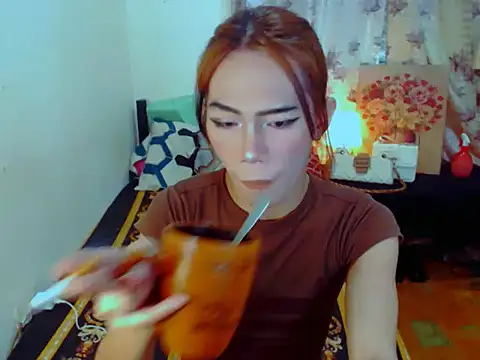 EXOTICGEORGINA online show from 12/15/25, 09:30