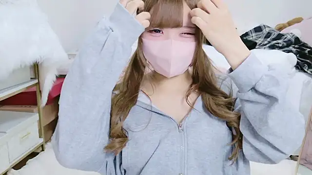 Snapshot of Ichiru_xsc chatting on 11/11/25, 07:08 Ichiru xsc online show from 11/11/25, 07:08