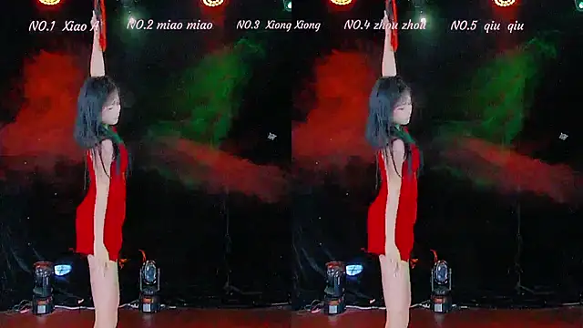 YB-001 online show from 11/11/25, 02:11