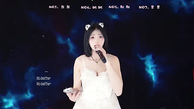 YB-001 online show from 01/17/26, 05:34