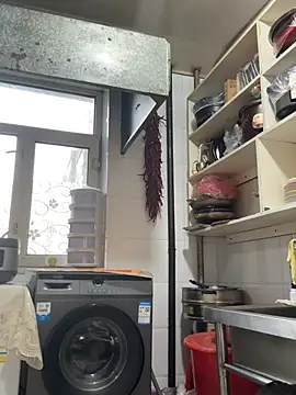 aniani11 online show from 03/09/26, 08:40