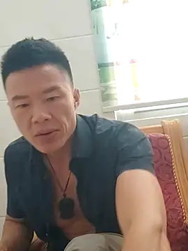 Snapshot of tian7788 chatting on 11/02/25, 07:44 tian7788 online show from 11/02/25, 07:44