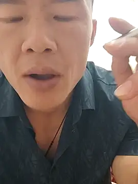 Snapshot of tian7788 chatting on 11/03/25, 05:09 tian7788 online show from 11/03/25, 05:09