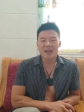 Snapshot of tian7788 chatting on 11/05/25, 08:03 tian7788 online show from 11/05/25, 08:03