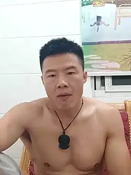 Snapshot of tian7788 chatting on 11/06/25, 06:31 tian7788 online show from 11/06/25, 06:31