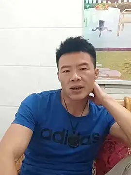 Snapshot of tian7788 chatting on 11/08/25, 01:11 tian7788 online show from 11/08/25, 01:11