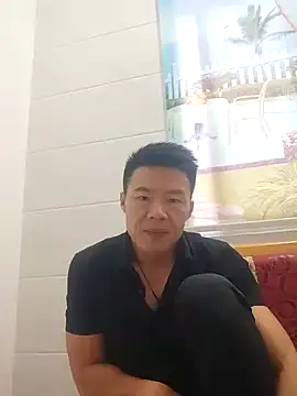 Snapshot of tian7788 chatting on 11/11/25, 08:47 tian7788 online show from 11/11/25, 08:47