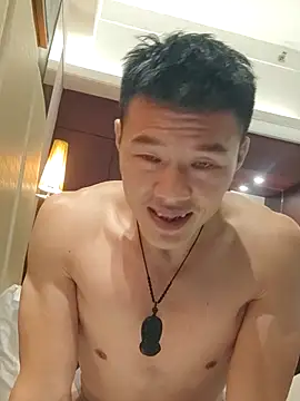 Snapshot of tian7788 chatting on 11/20/25, 08:30 tian7788 online show from 11/20/25, 08:30