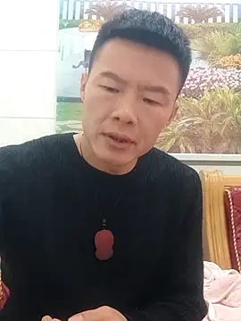 Snapshot of tian7788 chatting on 11/30/25, 10:08 tian7788 online show from 11/30/25, 10:08