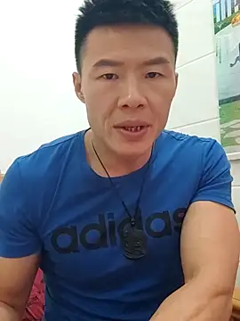 Snapshot of tian7788 chatting on 12/01/25, 11:26 tian7788 online show from 12/01/25, 11:26