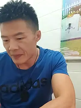 Snapshot of tian7788 chatting on 12/02/25, 11:48 tian7788 online show from 12/02/25, 11:48