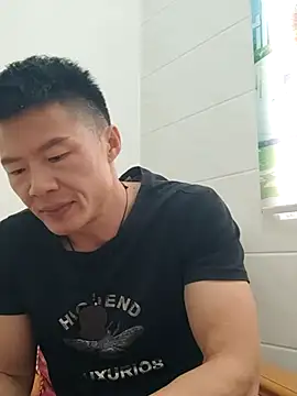 Snapshot of tian7788 chatting on 12/03/25, 02:30 tian7788 online show from 12/03/25, 02:30