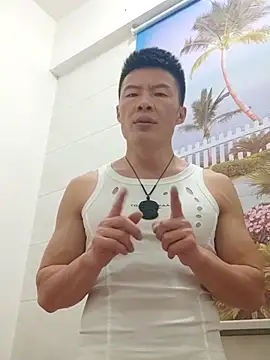 Snapshot of tian7788 chatting on 12/05/25, 01:20 tian7788 online show from 12/05/25, 01:20