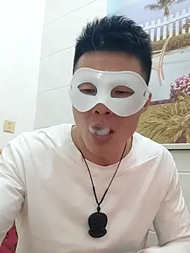 Snapshot of tian7788 chatting on 12/15/25, 02:43 tian7788 online show from 12/15/25, 02:43