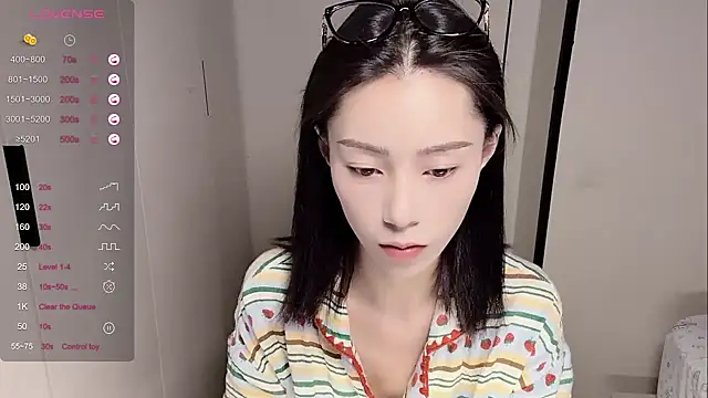 yuyu-33 online show from 11/13/25, 11:14