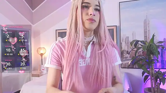 cutebabyhub  online show from 02/20/26, 08:53