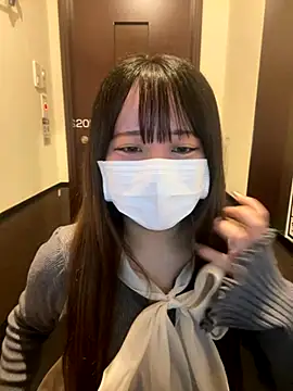 Snapshot of emiri_da_nyan chatting on 11/28/25, 04:04 emiri da nyan online show from 11/28/25, 04:04