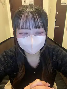 emiri da nyan online show from 12/17/25, 02:06