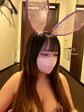 emiri da nyan online show from 12/20/25, 03:13