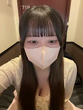 emiri da nyan online show from 03/21/26, 01:58