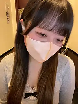 emiri da nyan online show from 04/04/26, 12:13