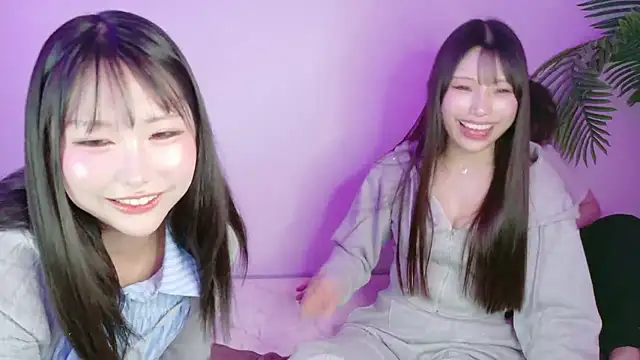 Snapshot of ferateku_rikachan chatting on 02/19/26, 12:45 ferateku rikachan online show from 02/19/26, 12:45