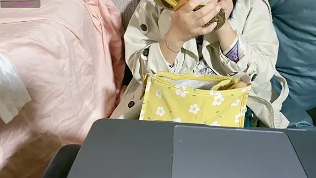 Snapshot of 0xiaosu0 chatting on 11/06/25, 02:34 0xiaosu0 online show from 11/06/25, 02:34