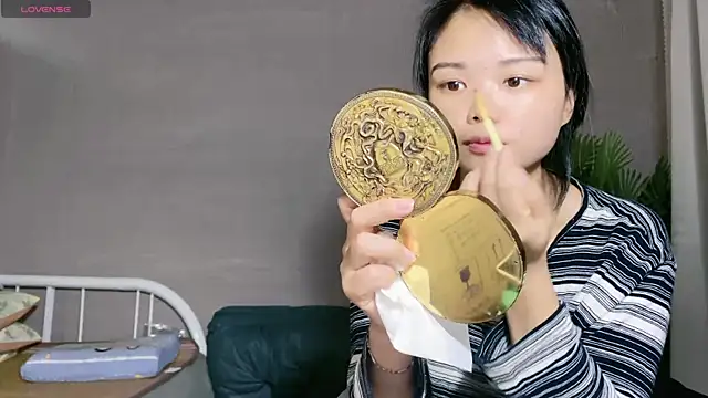 Snapshot of 0xiaosu0 chatting on 11/07/25, 02:33 0xiaosu0 online show from 11/07/25, 02:33