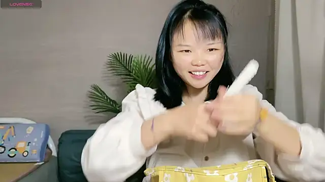 Snapshot of 0xiaosu0 chatting on 11/08/25, 06:02 0xiaosu0 online show from 11/08/25, 06:02