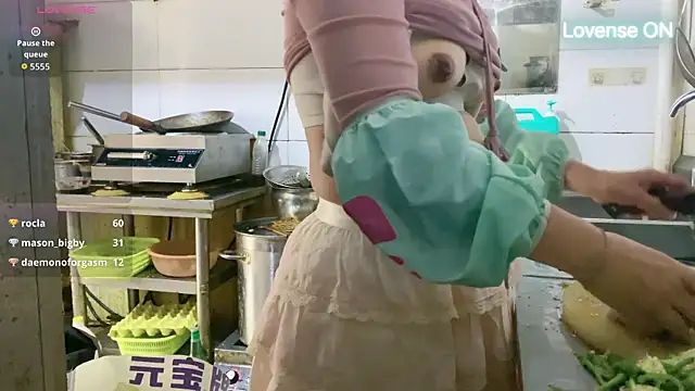 Snapshot of 0xiaosu0 chatting on 11/13/25, 06:34 0xiaosu0 online show from 11/13/25, 06:34