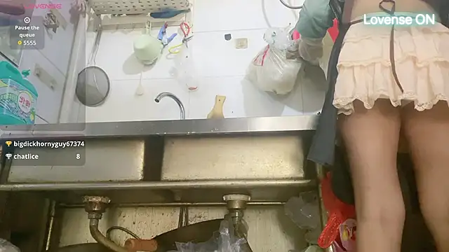 Snapshot of 0xiaosu0 chatting on 11/14/25, 03:27 0xiaosu0 online show from 11/14/25, 03:27