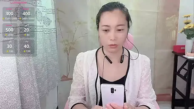 Lingling-Baby520 online show from 04/12/26, 03:55