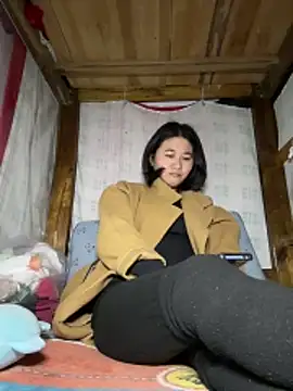 Snapshot of daaqnn chatting on 02/01/26, 01:37 daaqnn online show from 02/01/26, 01:37