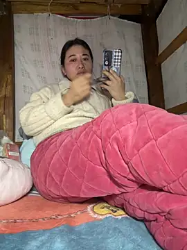 Snapshot of daaqnn chatting on 02/19/26, 11:23 daaqnn online show from 02/19/26, 11:23