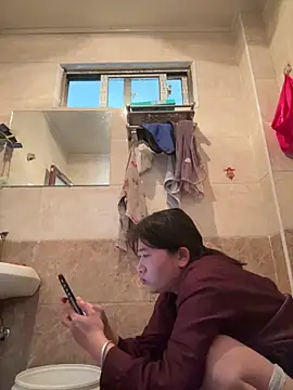 Snapshot of daaqnn chatting on 04/09/26, 12:32 daaqnn online show from 04/09/26, 12:32