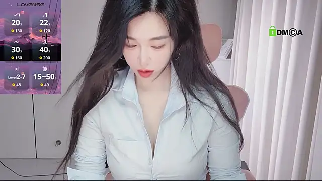 Snapshot of YunShan-33 chatting on 06/01/26, 04:25 YunShan-33 online show from 06/01/26, 04:25