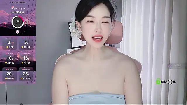 Snapshot of YunShan-33 chatting on 06/24/26, 04:44 YunShan-33 online show from 06/24/26, 04:44