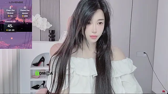 Snapshot of YunShan-33 chatting on 07/06/26, 04:53 YunShan-33 online show from 07/06/26, 04:53