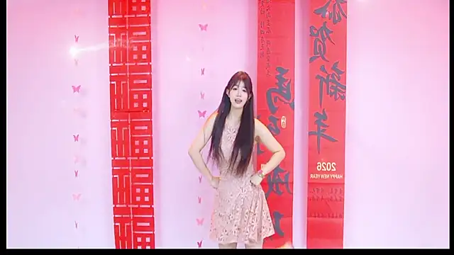 DX-003 online show from 02/14/26, 09:50