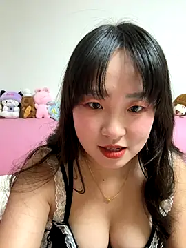 520ning online show from 11/19/25, 09:53