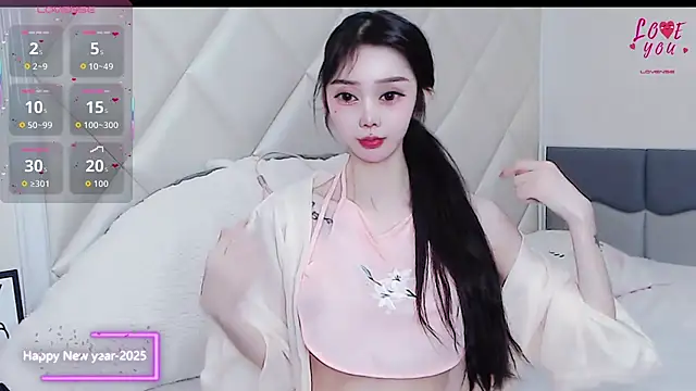 YAOYAO-2025 online show from 11/19/25, 04:18