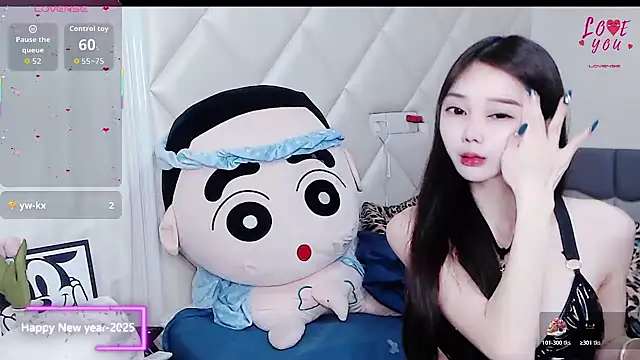 YAOYAO-2025 online show from 12/05/25, 05:38