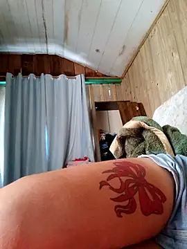 ruiviinhaah online show from 02/08/26, 11:46